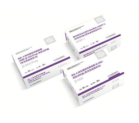 PG电子游戏(中国集团)官方网站