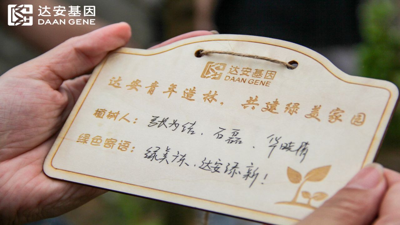 PG电子游戏(中国集团)官方网站