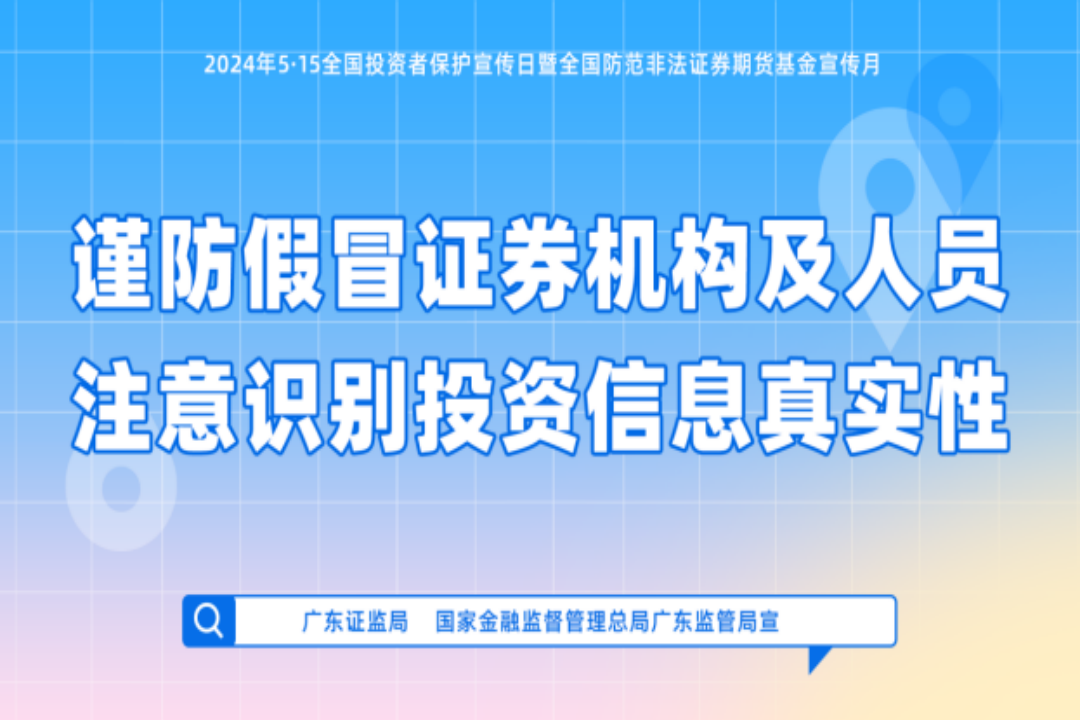 PG电子游戏(中国集团)官方网站