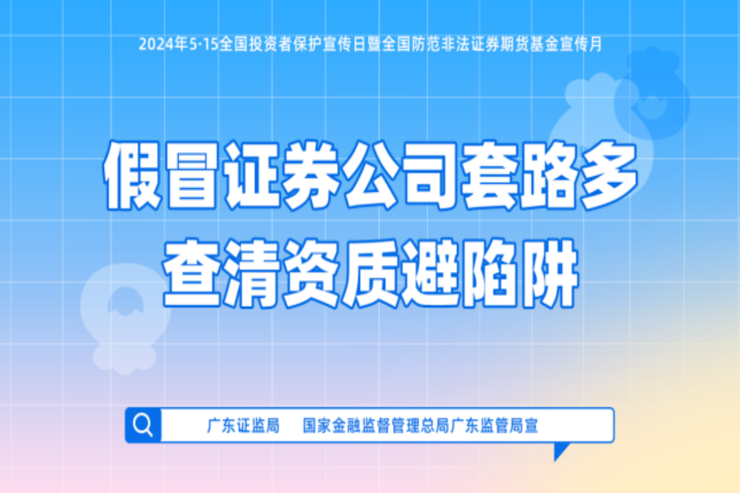 PG电子游戏(中国集团)官方网站
