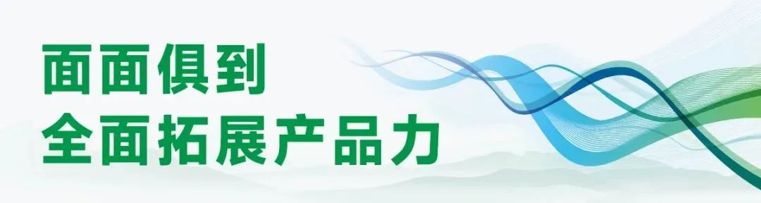 PG电子游戏(中国集团)官方网站