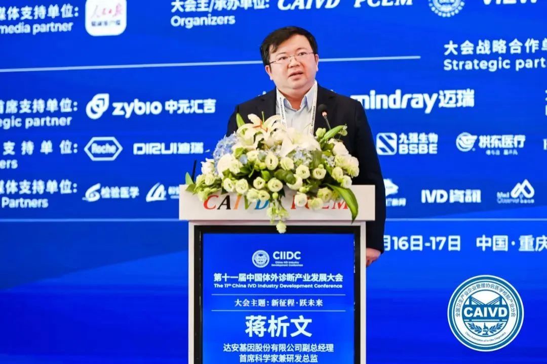 PG电子游戏(中国集团)官方网站