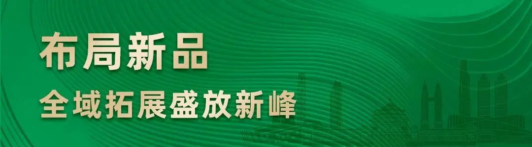 PG电子游戏(中国集团)官方网站
