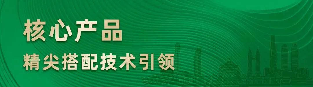 PG电子游戏(中国集团)官方网站