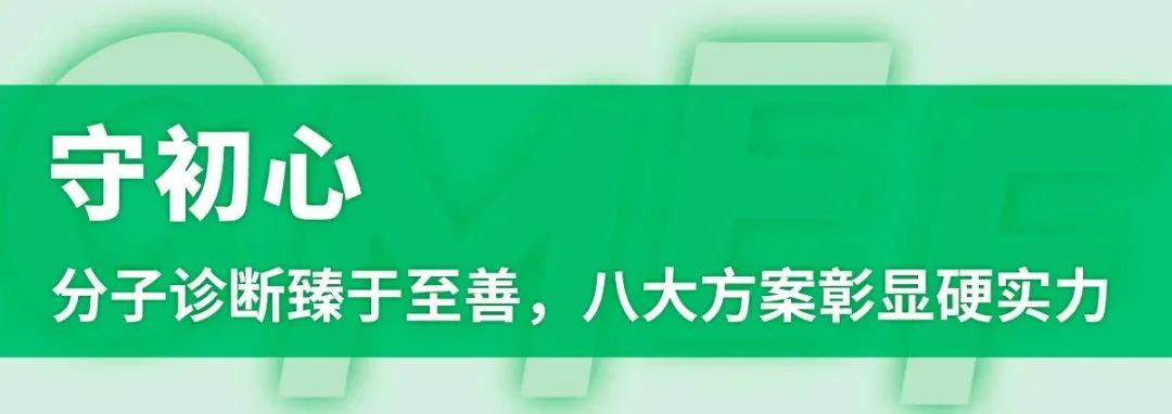 PG电子游戏(中国集团)官方网站