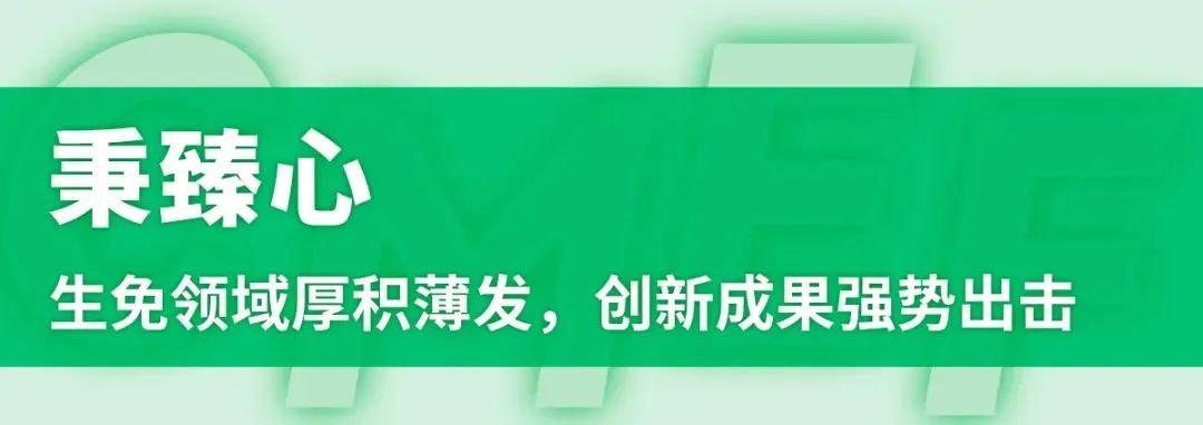 PG电子游戏(中国集团)官方网站