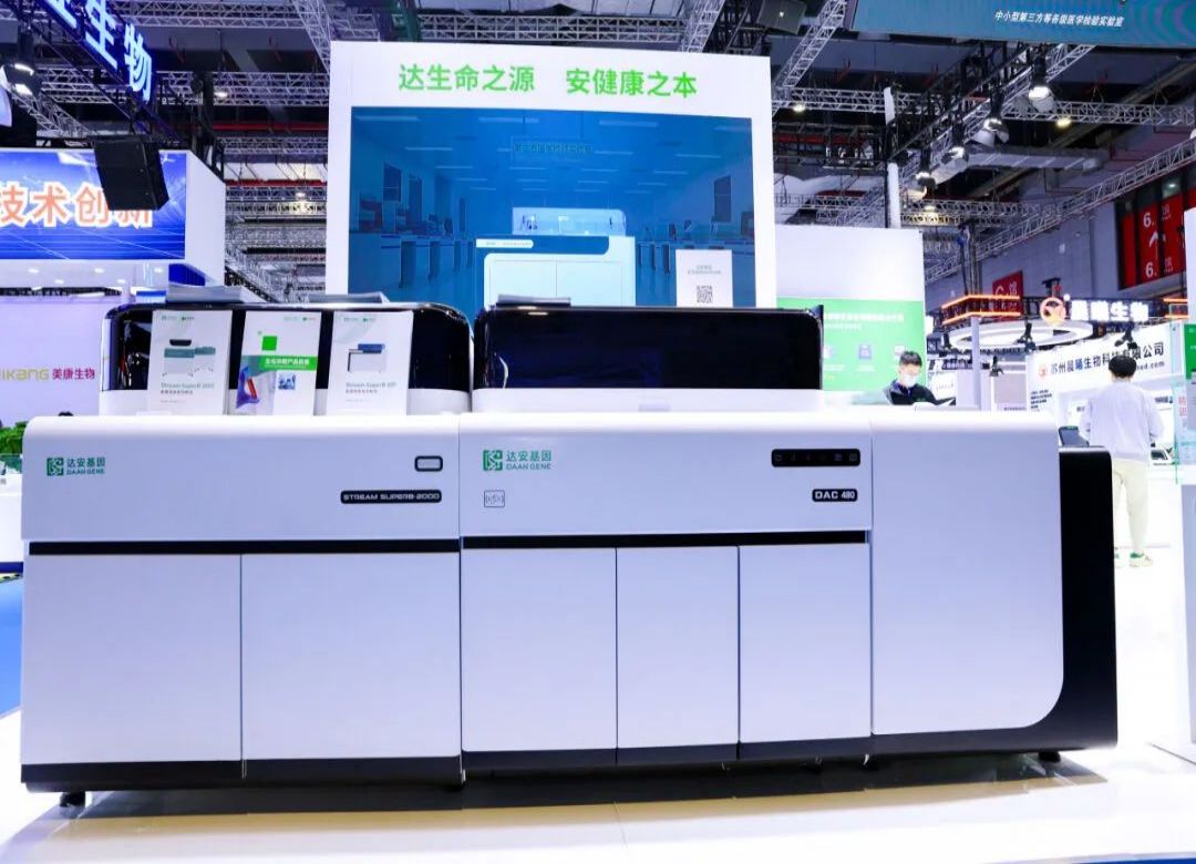 PG电子游戏(中国集团)官方网站