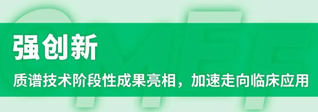 PG电子游戏(中国集团)官方网站