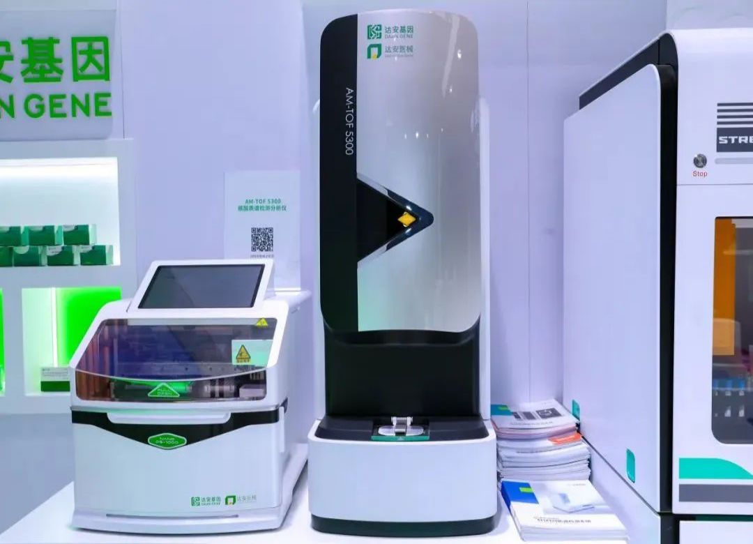 PG电子游戏(中国集团)官方网站