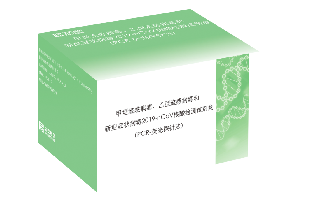 PG电子游戏(中国集团)官方网站