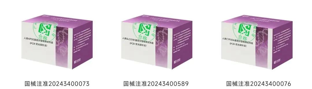 PG电子游戏(中国集团)官方网站