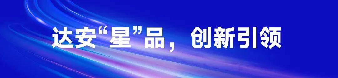 PG电子游戏(中国集团)官方网站