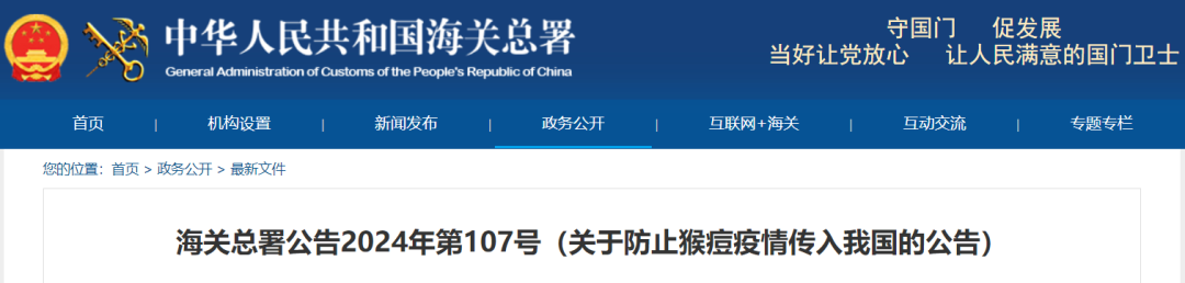 PG电子游戏(中国集团)官方网站