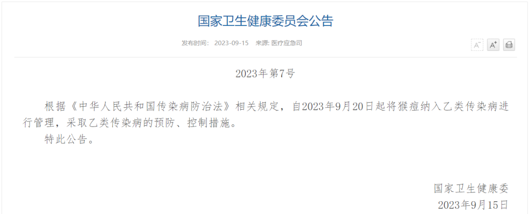 PG电子游戏(中国集团)官方网站