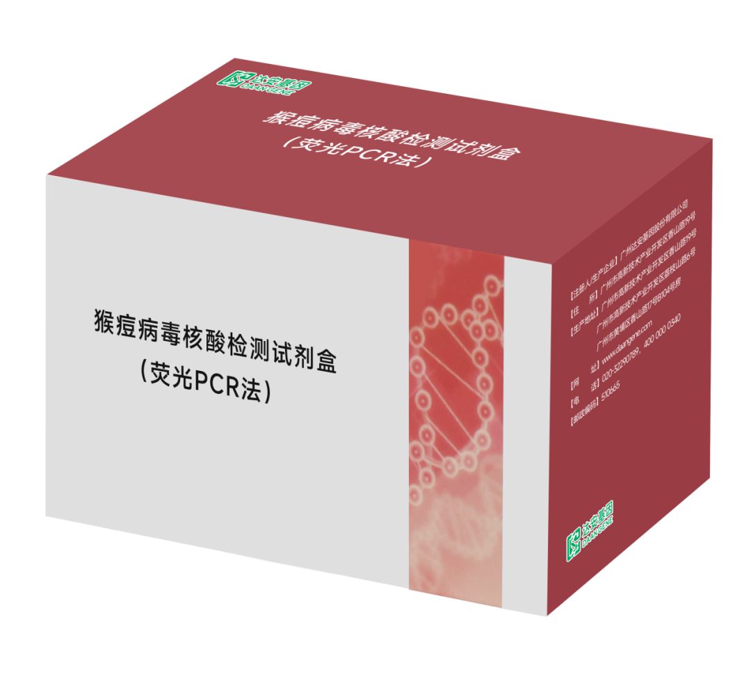 PG电子游戏(中国集团)官方网站