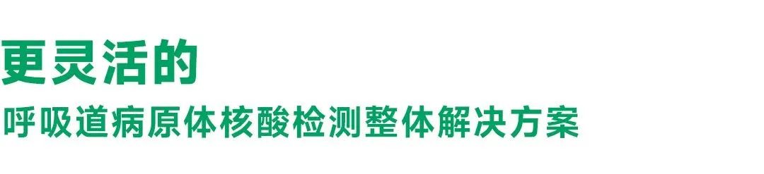 PG电子游戏(中国集团)官方网站