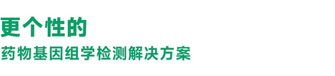 PG电子游戏(中国集团)官方网站