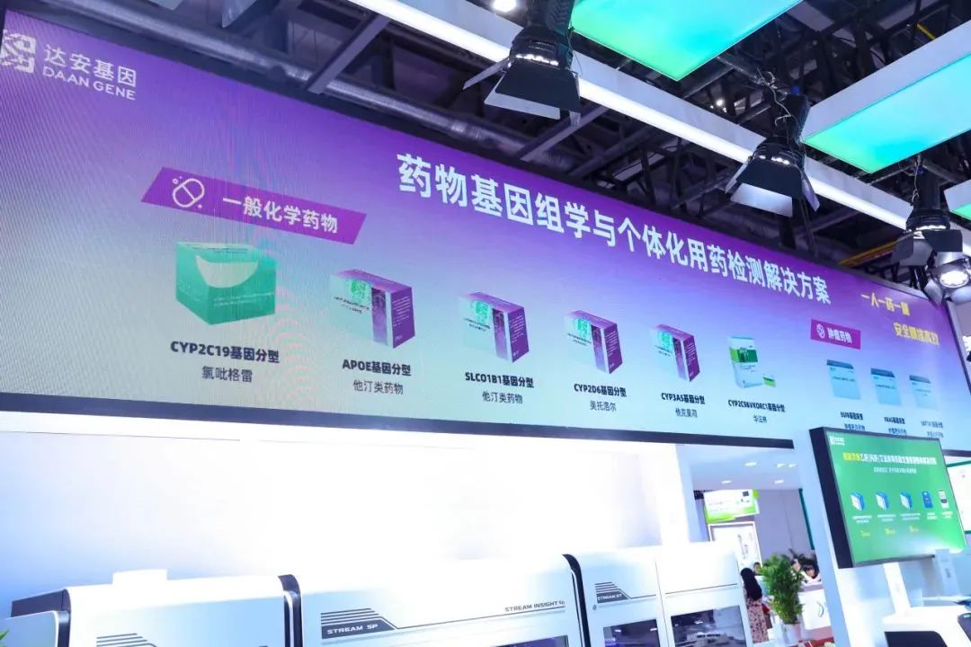 PG电子游戏(中国集团)官方网站