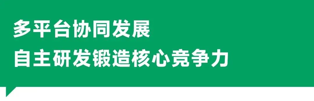 PG电子游戏(中国集团)官方网站