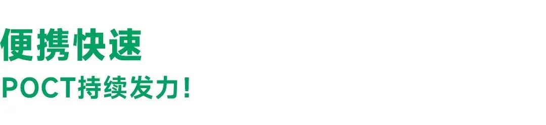 PG电子游戏(中国集团)官方网站