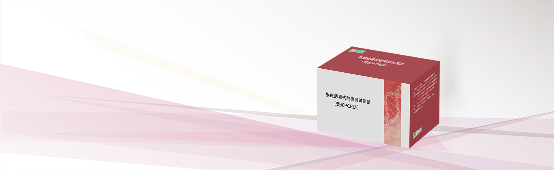 PG电子游戏(中国集团)官方网站