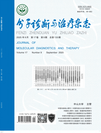 PG电子游戏(中国集团)官方网站