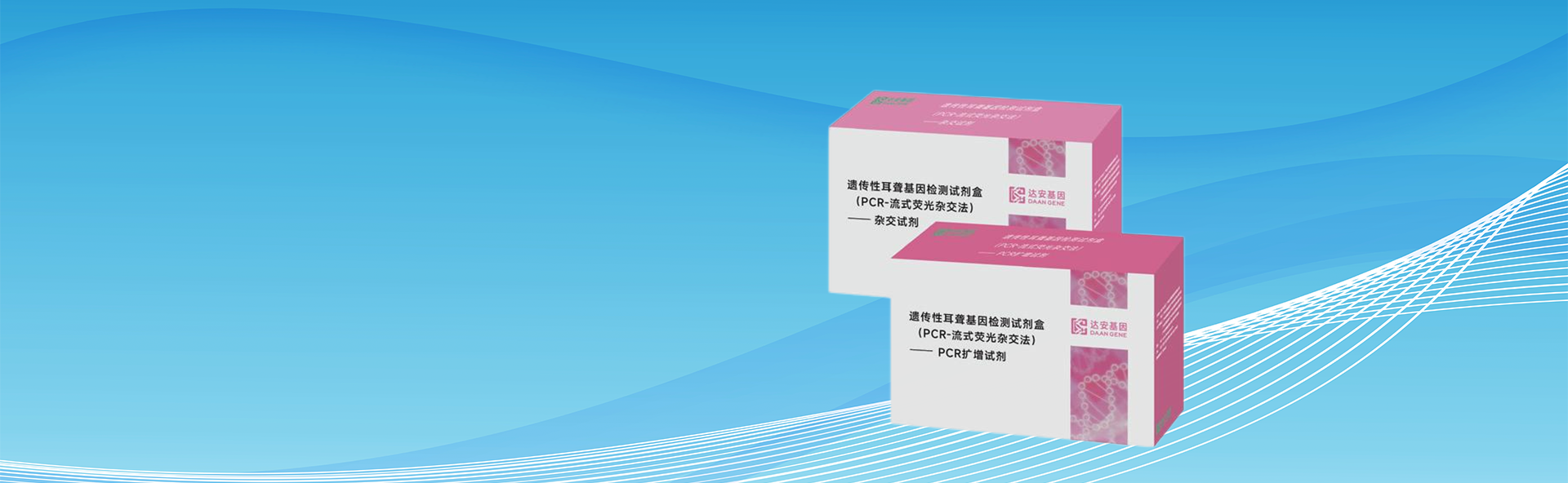 PG电子游戏(中国集团)官方网站