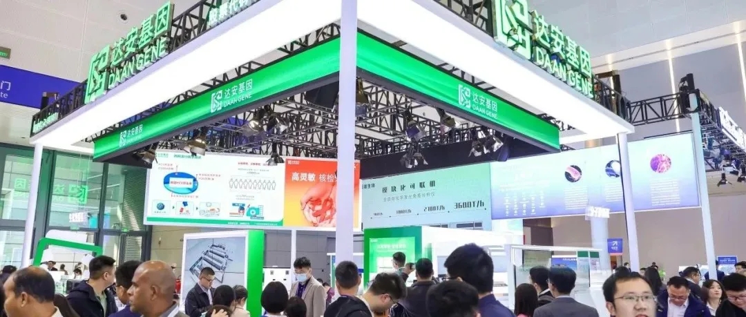 PG电子游戏(中国集团)官方网站