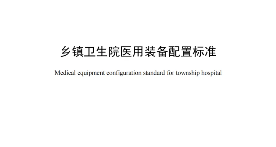 PG电子游戏(中国集团)官方网站