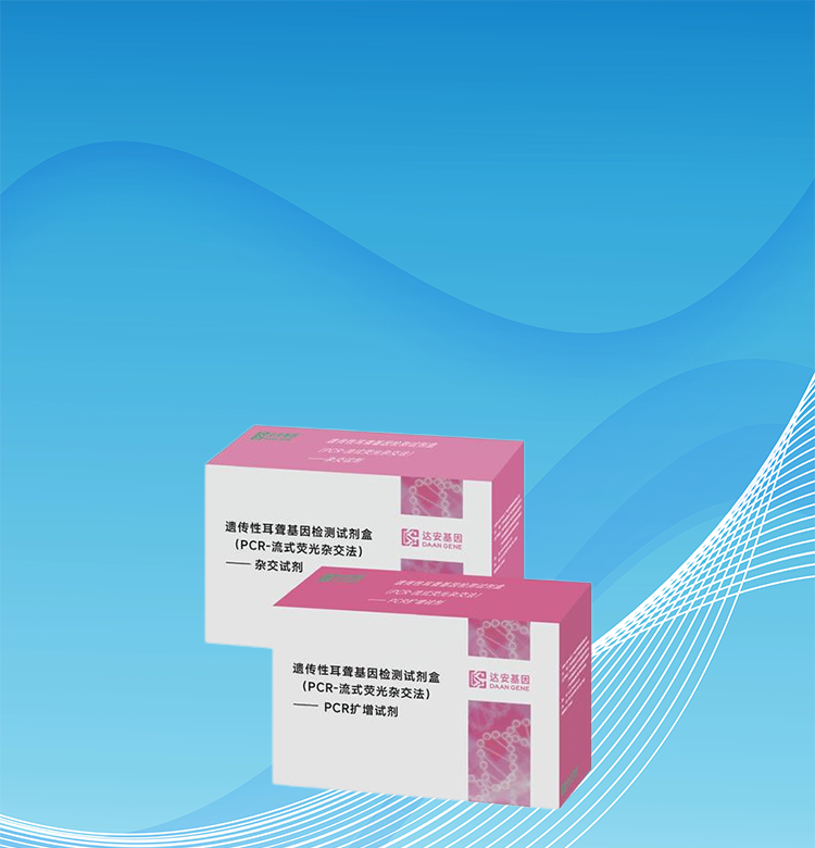 PG电子游戏(中国集团)官方网站