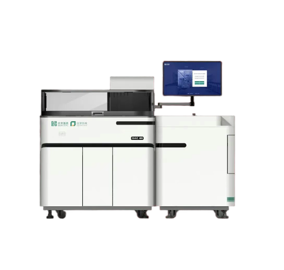 PG电子游戏(中国集团)官方网站