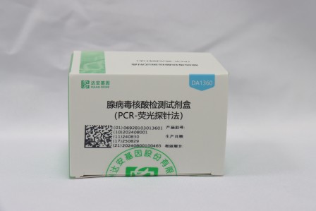 PG电子游戏(中国集团)官方网站