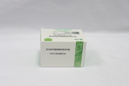 PG电子游戏(中国集团)官方网站