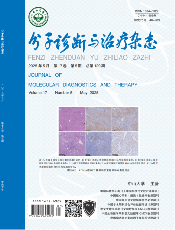 PG电子游戏(中国集团)官方网站