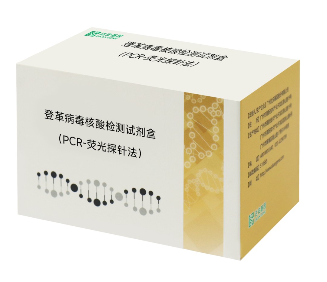 PG电子游戏(中国集团)官方网站