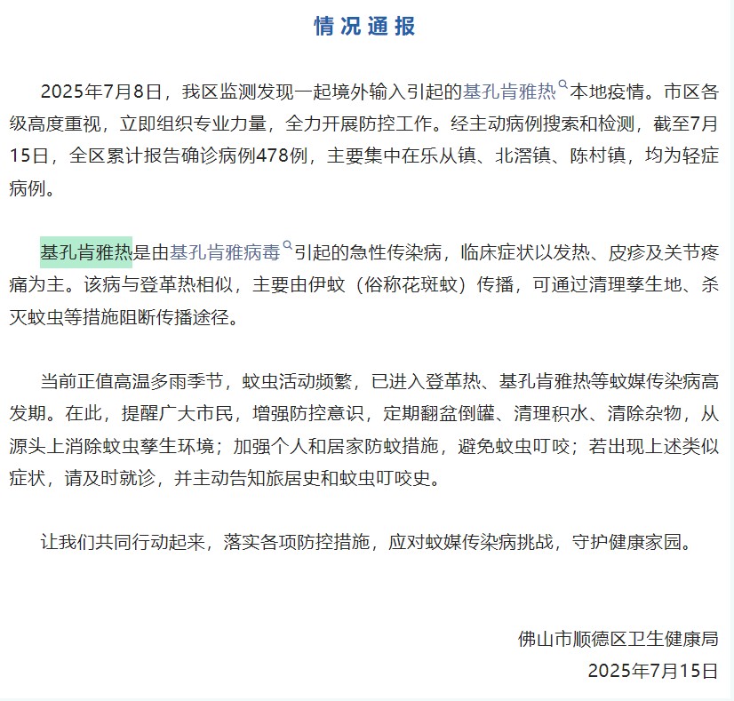 PG电子游戏(中国集团)官方网站