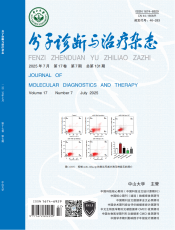 PG电子游戏(中国集团)官方网站