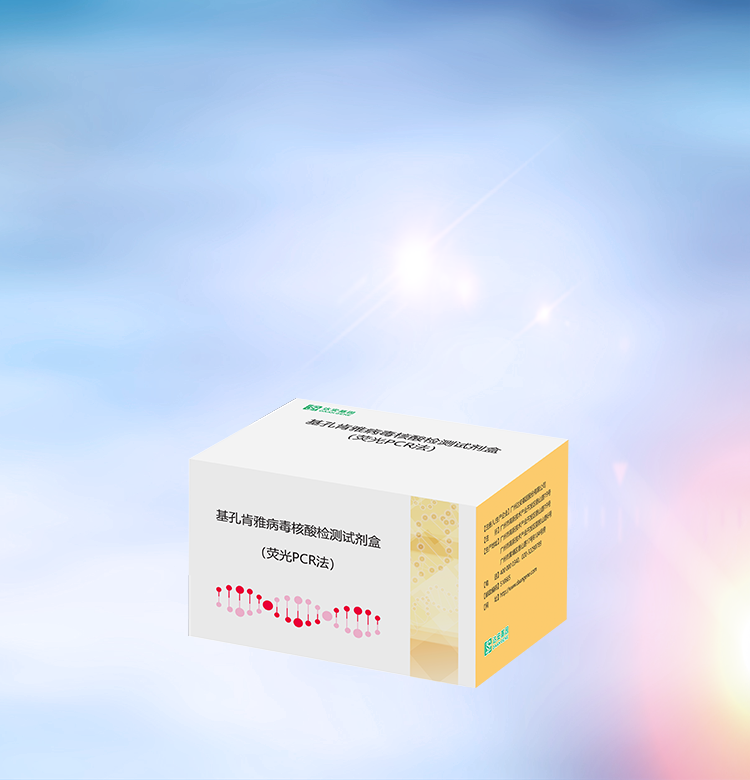 PG电子游戏(中国集团)官方网站