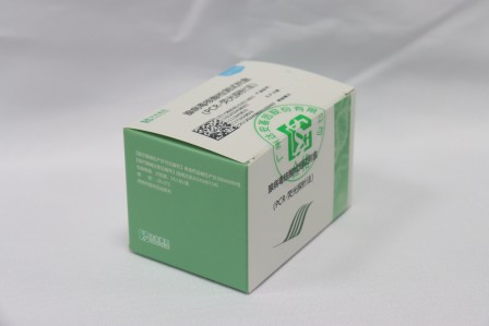 PG电子游戏(中国集团)官方网站