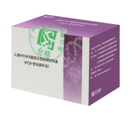 PG电子游戏(中国集团)官方网站